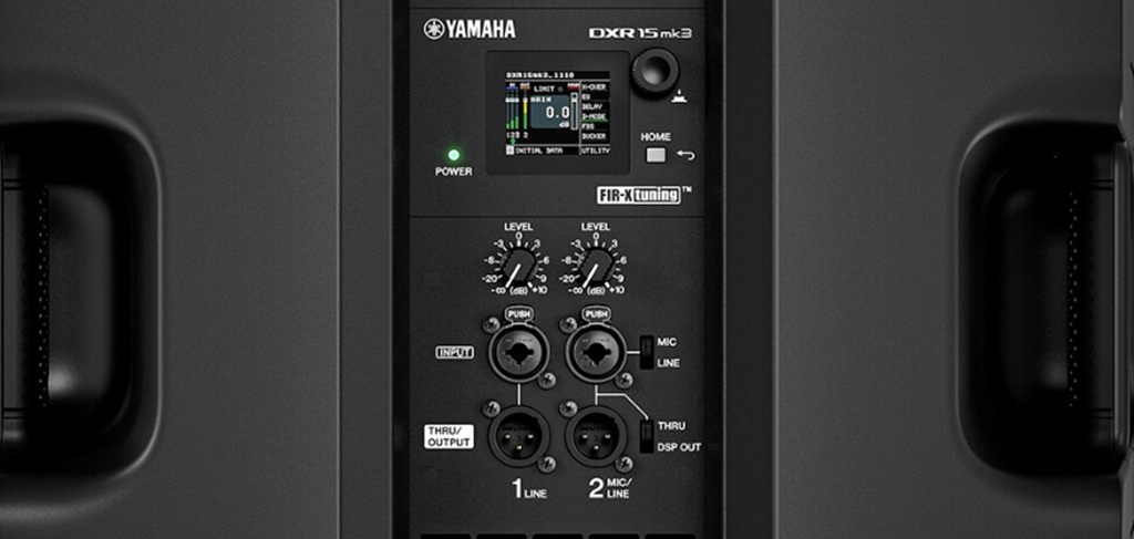 Rückseite des PA-Speaker Yamaha DXR MK3 mit Display
